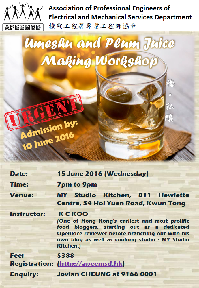 http://apeemsd.hk/images/Z_document/20160608 Juice Making Workshop.png