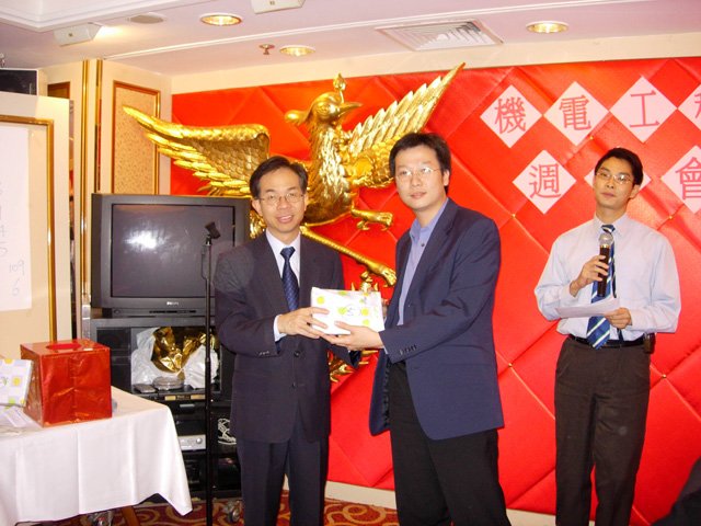 dscn0086