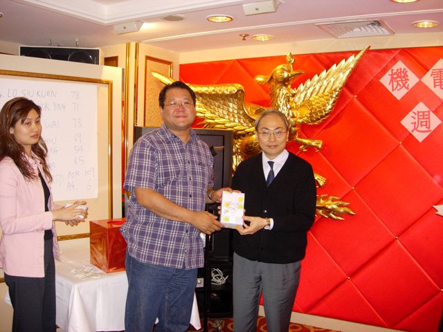 dscn0089