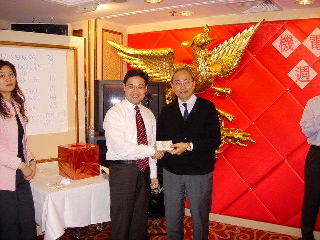 dscn0090