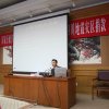 IMG_1288
