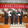 IMG_2580