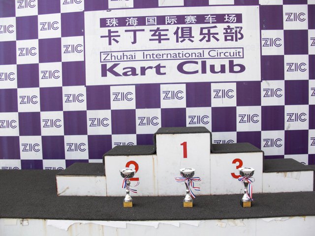 CIMG0171