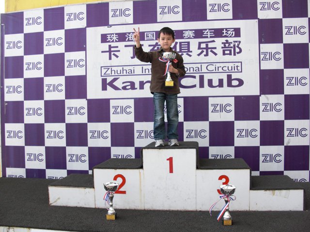 CIMG0173