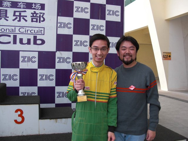 CIMG0182