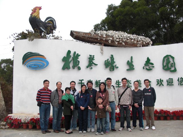 CIMG0186