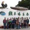 CIMG0186