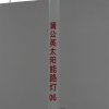 CIMG0208