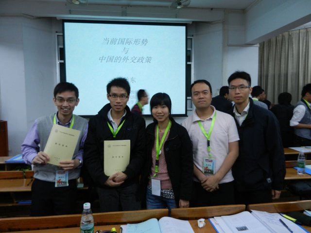 DSCN1096