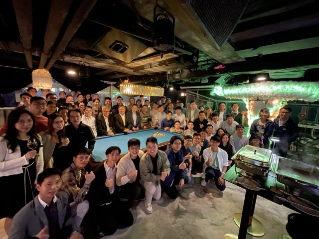 2023-11-24 Welcome Party 2023