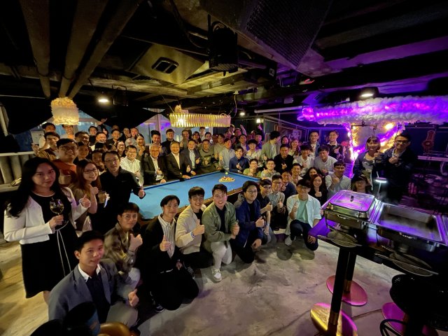 2023-11-24 Welcome Party 2023