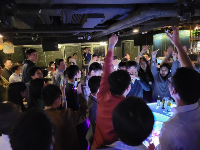 2023-11-24 Welcome Party 2023